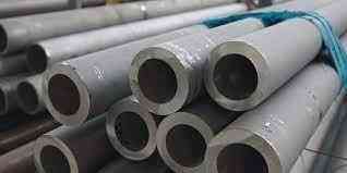 Труба нержавеющая бесшовная 325х8 ст12Х18Н10Т Киев