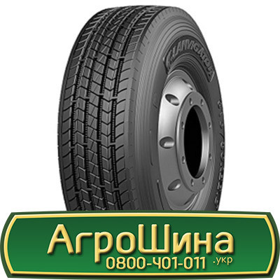 315/70 R22.5 Lanvigator S201 154/150M Рульова шина Киев - изображение 1
