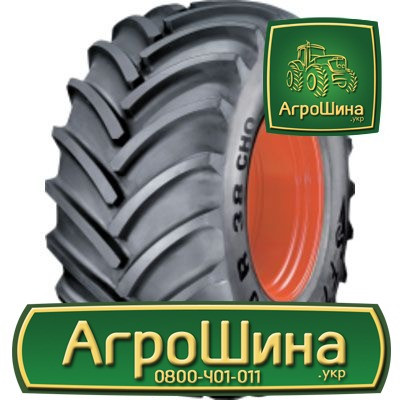 АГРОШИНА - Купить Сельхоз Шины в Украине Киев - изображение 2