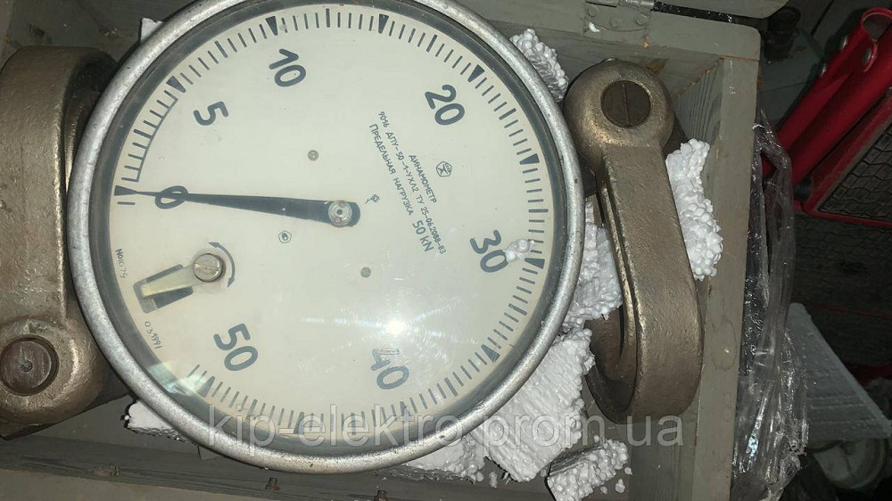 Динамометр ДПУ-50-2 (ДПУ-5-2; ДПУ-50/2; ДПУ-50-1; ДПУ) 50 кN (5 т) Київ - зображення 2