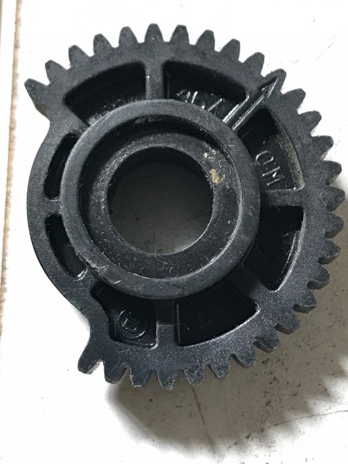 Бу шестерня заслонки печки Renault Laguna 1, 90.704.38.167, 9070438167 Кропивницкий - изображение 1