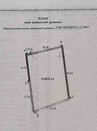 продажа участок под жилую застройку Киев, Голосеевский, 105000 $ Київ