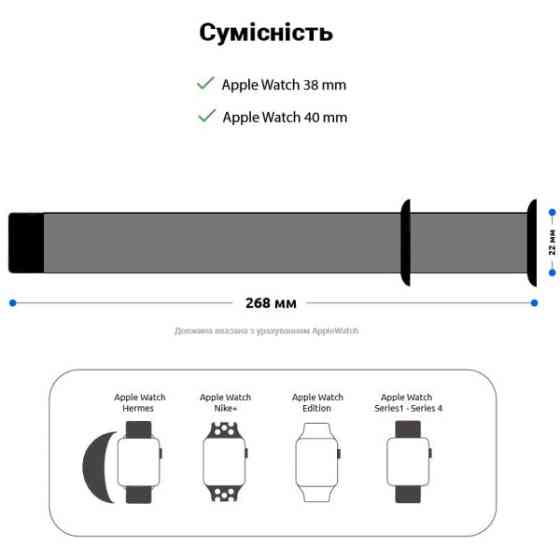 Ремінець ArmorStandart Sport Band для Apple Watch 42 (Series 10)/41/40/38 Denim Blue (ARM51940) Харьков