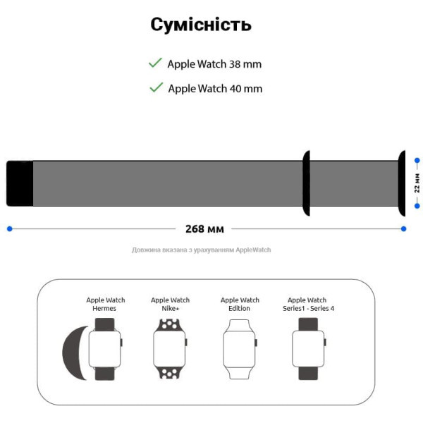 Ремінець ArmorStandart Sport Band для Apple Watch 42 (Series 10)/41/40/38 Denim Blue (ARM51940) Харків - зображення 3