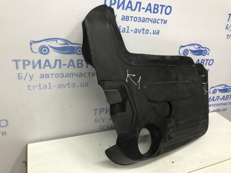 Декоративная крышка ДВС Ford Kuga CBS 2.0 DIESEL 2011 (б/у) Київ - зображення 2