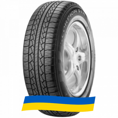 235/50 R18 Pirelli Scorpion STR 97H Позашляхова шина Київ - зображення 3