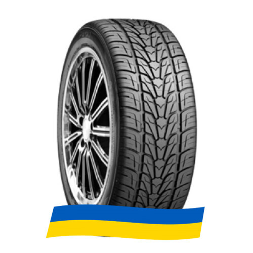 275/45 R20 Prestivo PV-X1 110V Позашляхова шина Київ - зображення 7