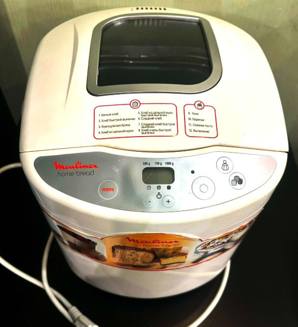 Хлібопічка Moulinex Home bread Хлібопіч Хлебопечка Хлебопечь піч/печь для хліба Київ - зображення 1