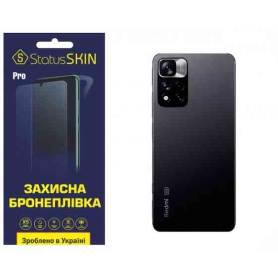 Поліуретанова плівка StatusSKIN Pro на корпус Xiaomi Redmi Note 11 Pro+ 5G Глянцева (Код товару:2732 Харків