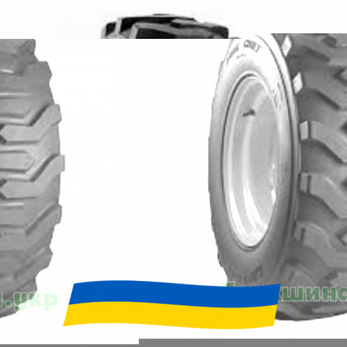 17.5 R24 Armforce R4 Індустріальна шина Київ - зображення 2