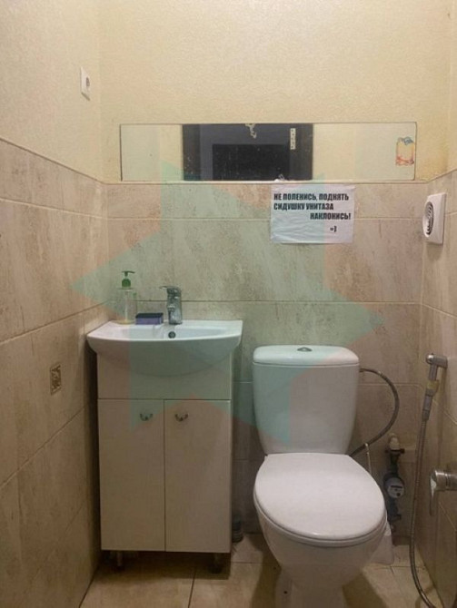 Здам приміщення 85 м.кв. під офіс-склад. Район «Курчатовського» ринку Дніпро - зображення 4