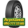 315/80R22.5 Jinyu JF518 156/150L PR20 Рулевая грузовая шина Київ