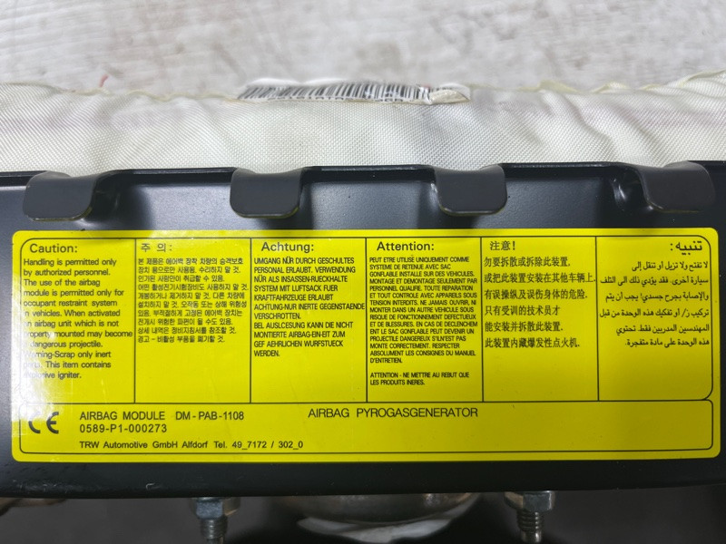 Подушка безопасности в торпеду Hyundai I30 GD 1.6 DIESEL D4FB 2011 (б/у) Киев - изображение 4