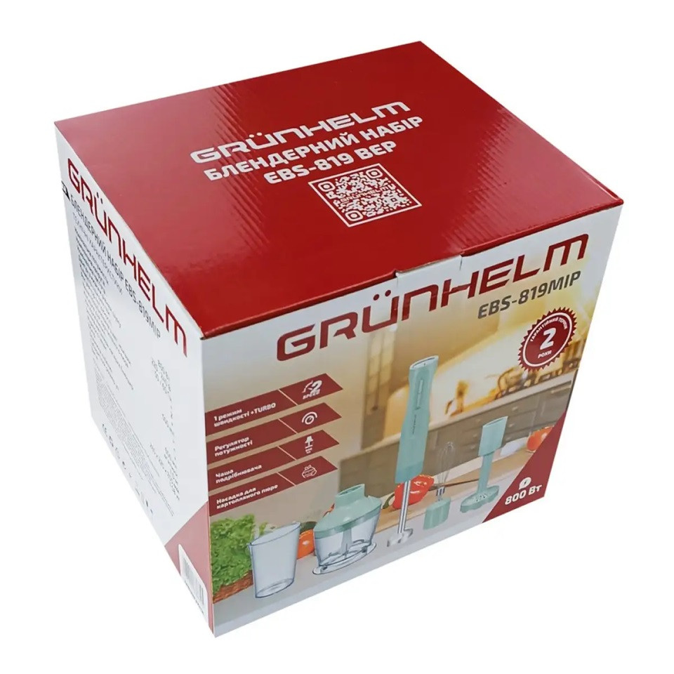 Блендер погружной Grunhelm EBS-819MIP 800 Вт мятный Київ - зображення 6