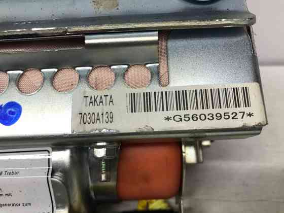 Подушка безопасности в торпеду Mitsubishi Pajero Wagon 2006-2022 7030A836 (Арт. 47454) Киев