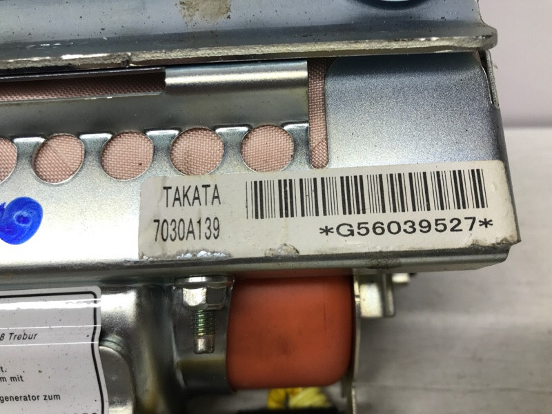 Подушка безопасности в торпеду Mitsubishi Pajero Wagon 2006-2022 7030A836 (Арт. 47454) Київ - зображення 5