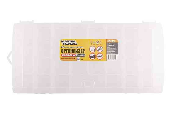 Органайзер MASTERTOOL с подвесом 19.5" 490х240х50 мм 31 секция 79-3003 Харків