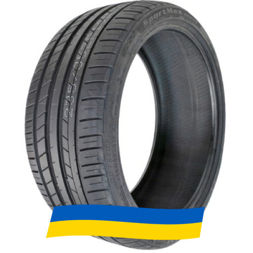 245/45 R17 Kapsen S2000 SportMax 99W Легкова шина Київ - зображення 1