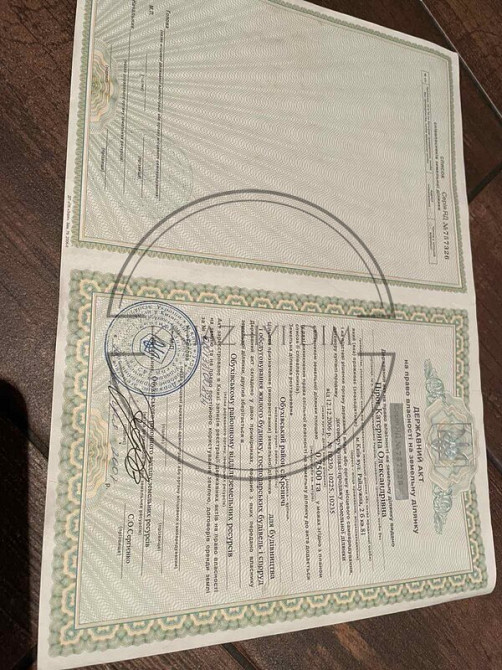 Продажа участка Киевская, Обуховский, Креничи код 264754 Київ - зображення 1