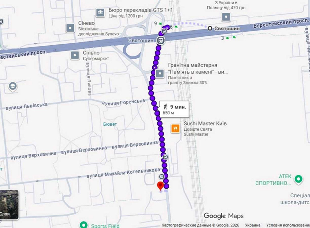 долгосрочная аренда офисное помещение Киев, Святошинский, 15500 грн./мес. Киев - изображение 10