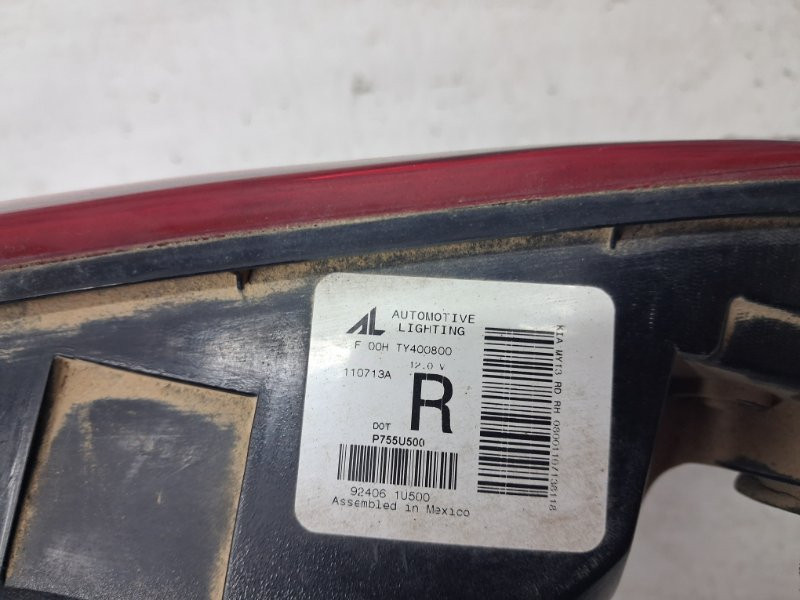 Фонарь задний внутренний правый Kia Sorento XM 2.4 БЕНЗИН G4KJ 2009 (б/у) Киев - изображение 5