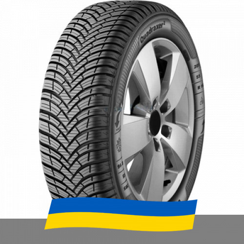 205/45 R17 Kleber Quadraxer 2 88V Легкова шина Київ - зображення 1