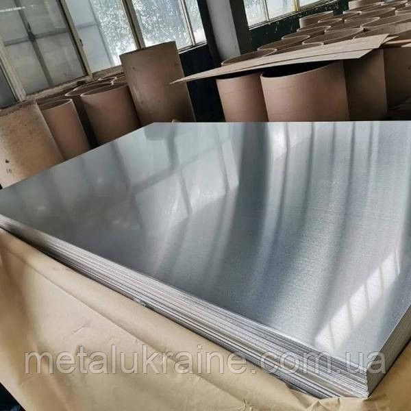 Лист алюминиевый 1.5х1000х2000мм АД0 1050 Н24 Київ - зображення 2