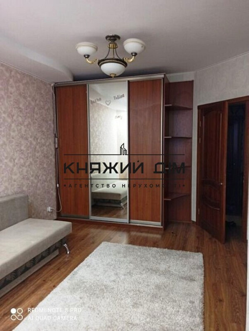 1 кімн квартира ЖК Клубний Соф Борщагівка № 11202856 Київ - зображення 1