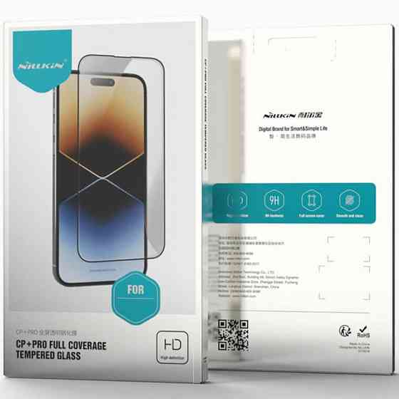 Уценка Защитное стекло Nillkin (CP+PRO) для Apple iPhone 15 Pro (6.1") Херсон