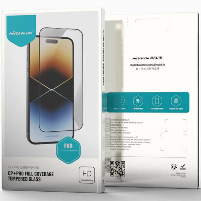 Уценка Защитное стекло Nillkin (CP+PRO) для Apple iPhone 15 Pro (6.1") Херсон - изображение 5