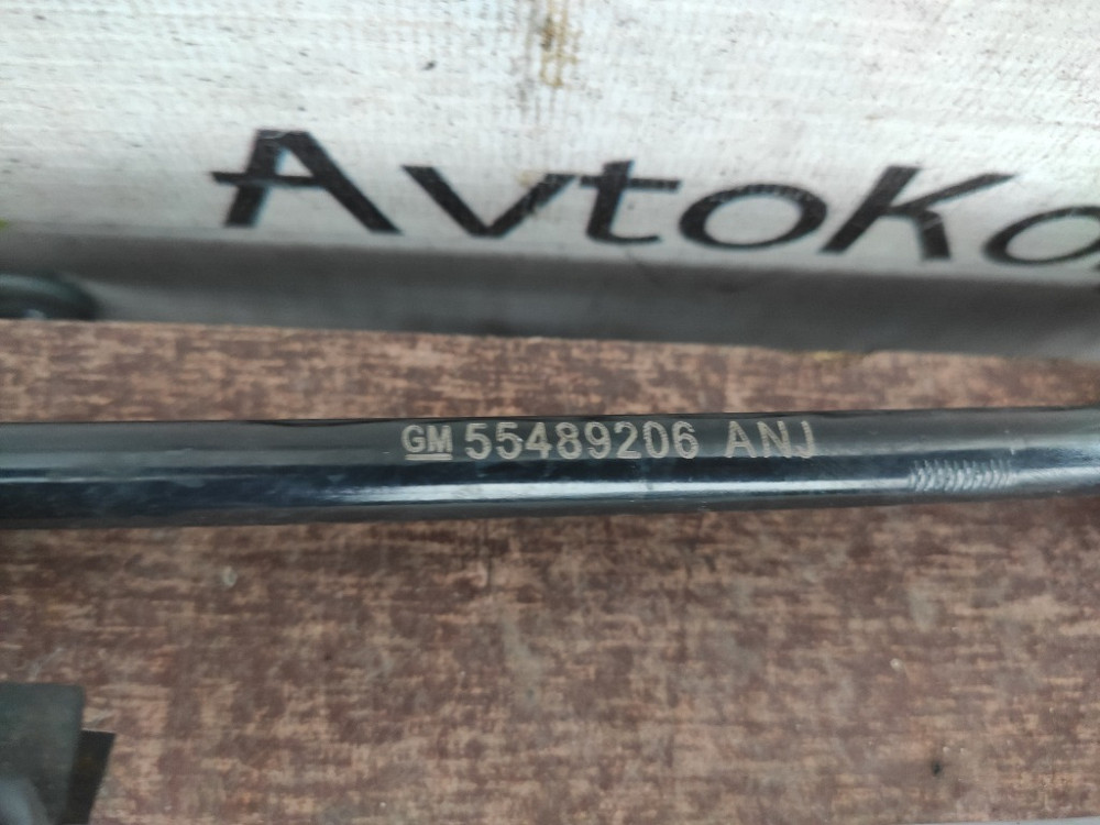 Трос КПП 6 ступ. Opel Zafira C 1.6 cdti 2012-2016 (55489206) Ковель - изображение 2