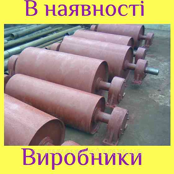 Барабан привідний 159х650 Дніпро