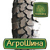 SNAGA DT-64 (универсальная) 365/80 R20 140K Киев
