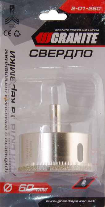 Сверло для стекла и керамики GRANITE трубчатое с алмазным напылением 60 мм 2-01-260 Харків - зображення 2