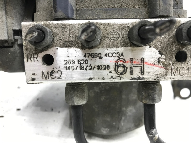 Блок abs Nissan X-Trail T32 1.6 DIESEL R9M 2014 (б/у) Київ - зображення 5