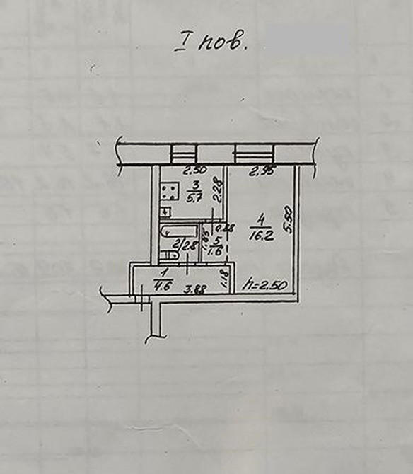 Продам 1-к квартиру в кирпичном доме, низ пр. Мазепы / Караваева Днепр - изображение 5