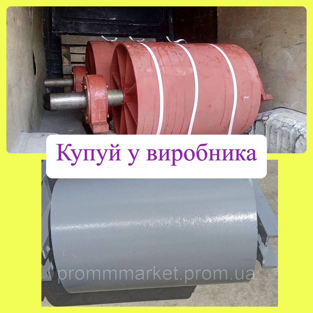 Барабан привідний 650х450 Днепр - изображение 2