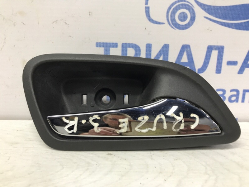 Ручка двери внутренняя правая Chevrolet Cruze J300 1.8 2009 (б/у) Київ - зображення 1