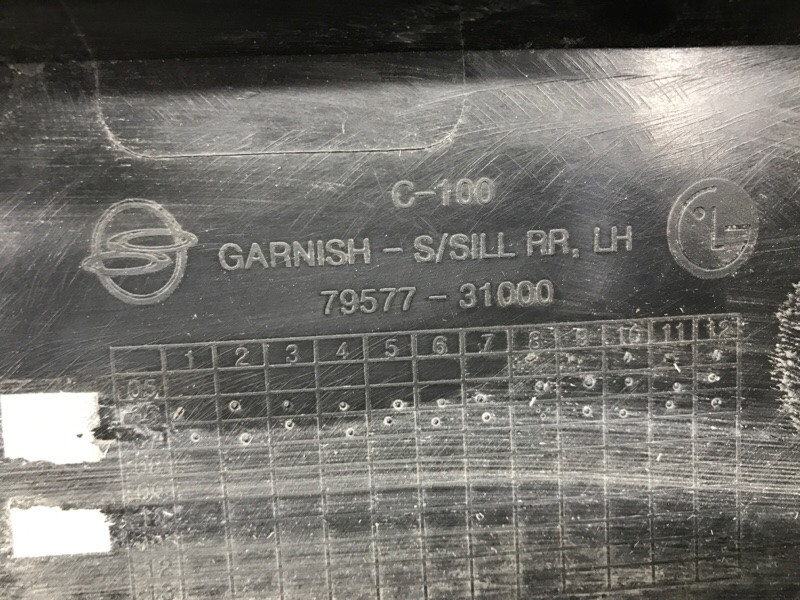 Накладка порога внешняя левая SsangYong Kyron 2005-2016 7957731000 (Арт. 57778) Киев - изображение 5