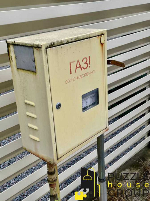 продажа 4-к дом Обуховский, Плюты, 178000 $  - зображення 4