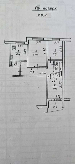продажа 3-к квартира Днепр, Шевченковский, 68000 $ Дніпро - зображення 2