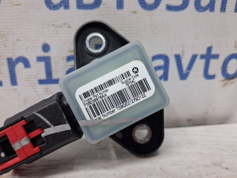 Датчик удара (AIRBAG) Jeep Cherokee 2013-2019 56038976AA (Арт. 77993) Київ - зображення 3