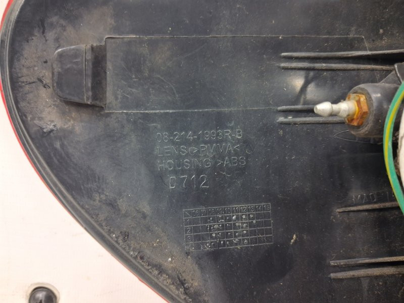 Фонарь задний внешний правый Mitsubishi L200 KB 2.5 DIESEL 4D56 2006 (б/у) Київ - зображення 8