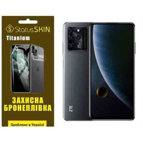 Поліуретанова плівка StatusSKIN Titanium для ZTE Blade V30 Глянцева Харків