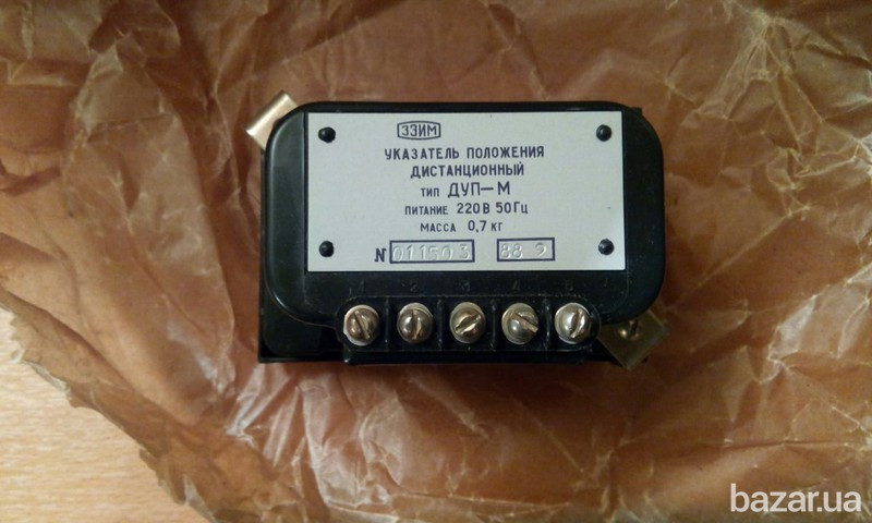ДУП-М указатель положения дистанционный Київ - зображення 1