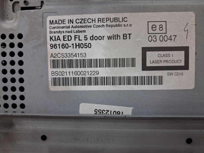 Магнитофон Kia Ceed ED 1.6 DIESEL D4FB 2006 (б/у) Київ - зображення 5