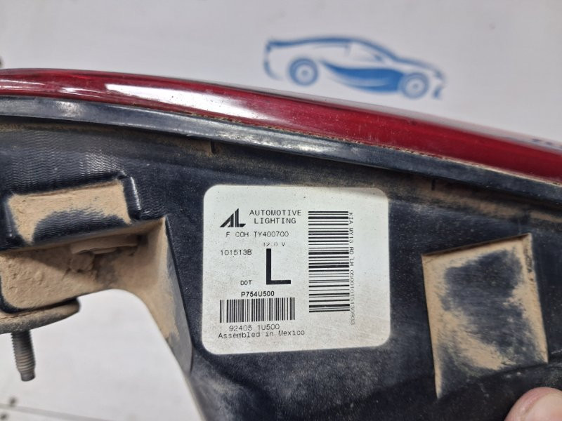 Фонарь задний внутренний левый Kia Sorento XM 2.4 БЕНЗИН G4KJ 2009 (б/у) Киев - изображение 4