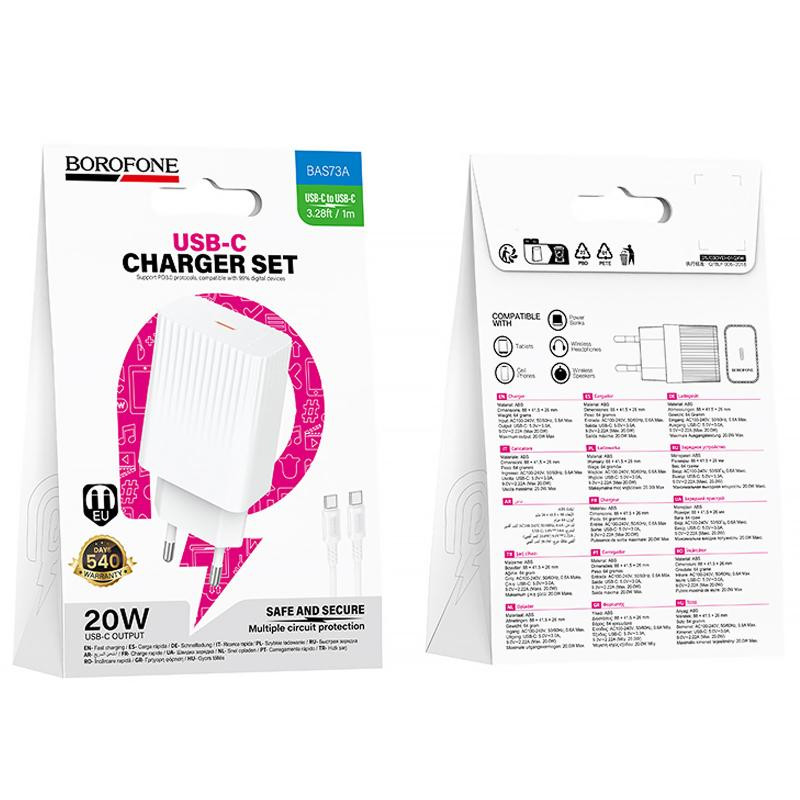 СЗУ Borofone BAS73A Source PD20W (1USB-C) + кабель Type-C to Type-C Херсон - изображение 2