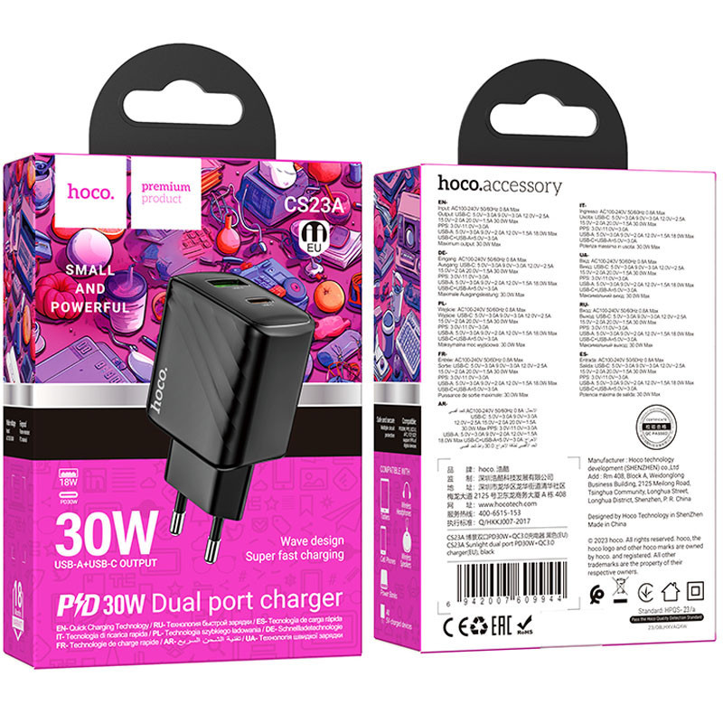 СЗУ Hoco CS23A Sunlight PD30W+QC3.0 (1USB-A/1C) Херсон - изображение 4