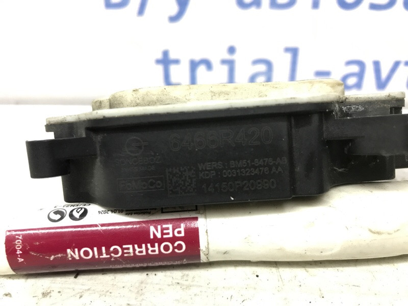 Блок управления Ford Kuga CBS 2.0 DIESEL 2013 (б/у) Київ - зображення 4